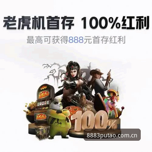 老版新葡萄8883官网评测：数据之外，还有门道
